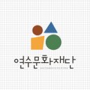플레잉연수 판소리동화시리즈 안데르센 이미지