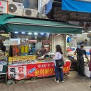 이수역 남성사계시장 나들이 &#39;개성오향한방족발&#39; 떡갈비, &#39;경진스낵&#39; 컵볶이