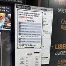 비허밍 스터디카페 | ☕ 전주혁신도시 <비허밍스터디카페> 후기, 집중력 폭발했던 한 주