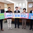 밀양축산업협동조합 이미지