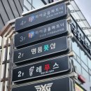 명품풋샵 이미지
