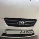 은산모터스 이미지