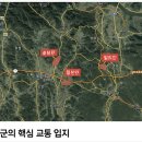 순천-79호 네이버블로그