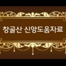 음주와 흡연은 죄인가? 이미지