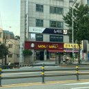 왈왈마트