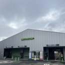 온리원세차장 이미지