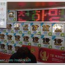 부일카서비스 이미지