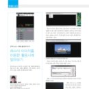 백배산업 이미지