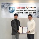 티엔티 이미지