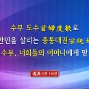 천지문화사 이미지