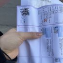 오케이내과의원 이미지