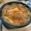 찬우물1공영주차장 이미지