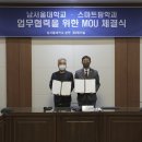 (주)에스팜 이미지