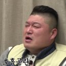 메아모