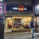 마르스수제버거 이미지