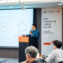 (주)영원컴퍼니