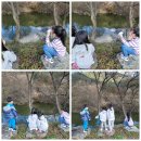 지리산황토펜션사계절여행