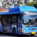 방화3동 주민센터 이미지