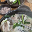 대밭골정원 이미지