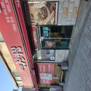 주식회사 백년전설 | 전주시 메밀국수 백년가게 &#34;메르밀진미집 본점&#34;