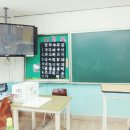 부일중학교 이미지