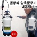 엘케이산업 이미지