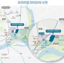 법원체육공원 축구장 이미지