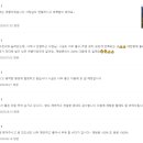 소나무숲펜션 이미지
