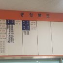 서수원버스터미널 이미지