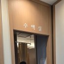 검암우리손내과의원 이미지