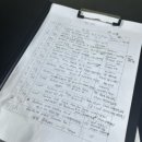 피아노 1:1 개인레슨 | 부산피아노레슨 후기 | 성인취미부터 클래식입시까지 베르크피아노스튜디오 1:1 개인레슨