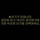 혼키 이미지
