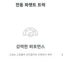토탈기계 이미지