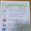 폭포가 있는 캠핑장 | [춘천구곡폭포국민여가캠핑장]춘천도시공사 1박2일캠핑장 리얼후기