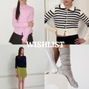 4월 위시리스트(테켓, 썬번프로젝트, 시눈, 프리티영띵, 아르토, 유니클로, 부디무드라, 오니뗄라, 오티알)