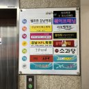 벨르뮤 강남역점 눈썹 속눈썹펌 연장 이미지