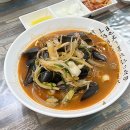 사천대반점 - 서구 | 충주 연수동 맛집 사천대반점 방문후기