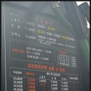 선우세차장 이미지