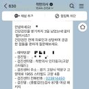 인더핑크의원 이미지