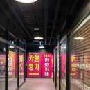 [노는날] &#34;카툰명가&#34; 부천역 24시 만화카페에서 밤새기
