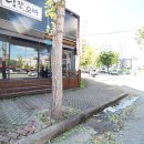 가람공인중개사사무소 이미지