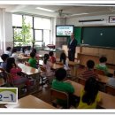 신매초등학교 이미지