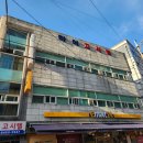 (주)동방의료교역 | 수원 인계동에서 가장 조용하고 살기 좋은 매교역 고시원 직접 다녀온 솔직 후기