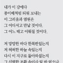 바다빛공간 이미지