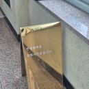 웃게하는집 | [용인 사진관] 낯가리는 우리 가족도 웃게 만든 보정동 사진관 감탄사진관 가족사진 후기
