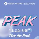 저스코전자담배 네이버블로그