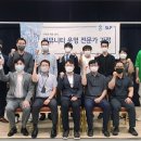 인모션㈜ 이미지