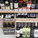 이마트24 영등포영중점 이미지