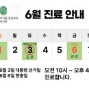 다다함 이미지
