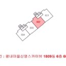 남양주신촌초등학교 이미지